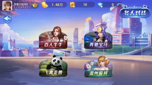 图片[3]-850升级款865-源码博士