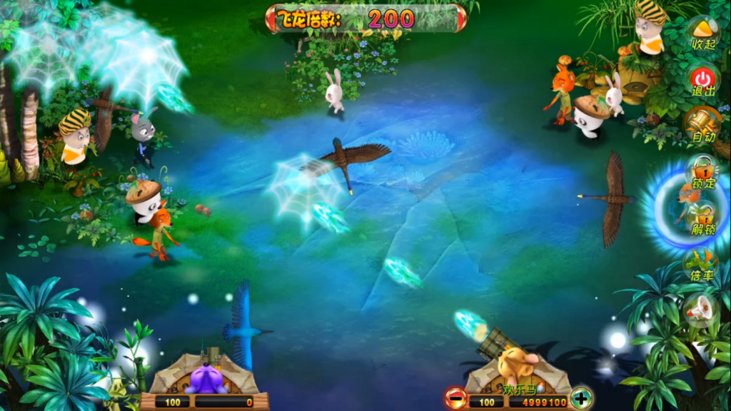 图片[12]-【钻石会员免费】天府电玩城游戏平台完整版-源码博士