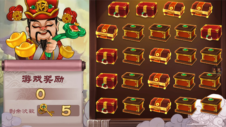 图片[3]-龙皇电玩城完整版-源码博士