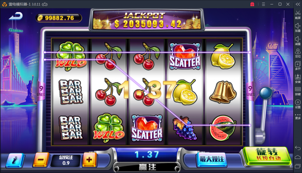 图片[6]-【钻石会员免费】红色颂游棋牌游戏双玩法-源码博士