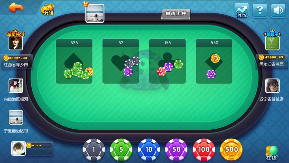 图片[3]-【会员免费】企鹅娱乐1:1游戏平台全套-源码博士