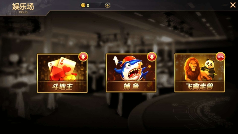 图片[5]-【会员免费】vv娱乐大联盟棋牌游戏平台+搭建视频教程-源码博士