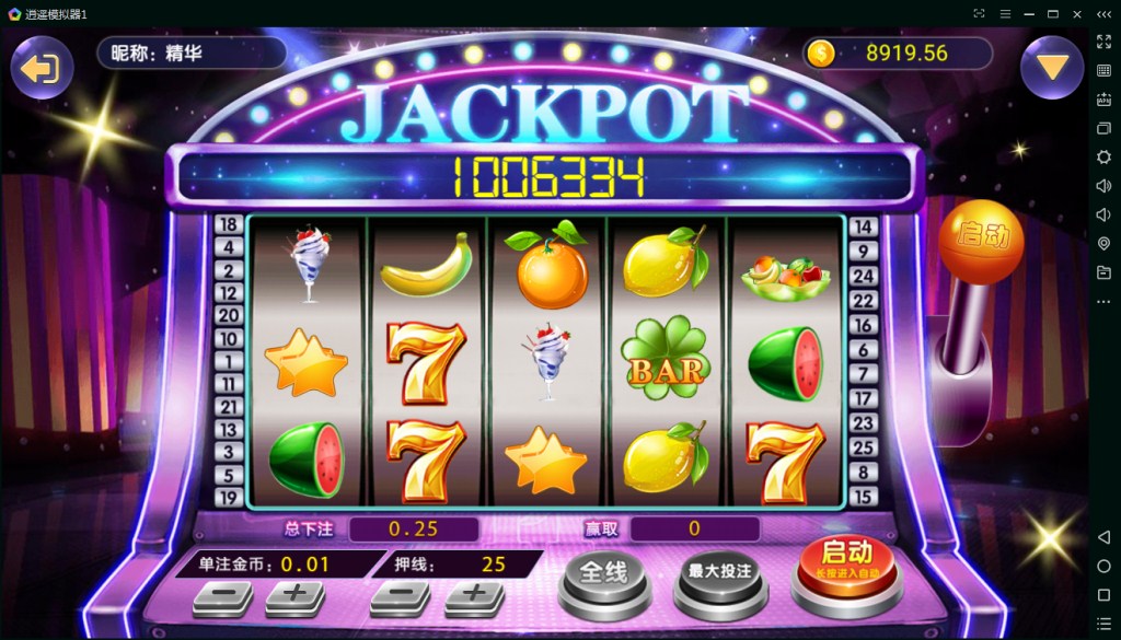 图片[8]-【会员免费】网狐精华版二次开发棋牌游戏平台-源码博士