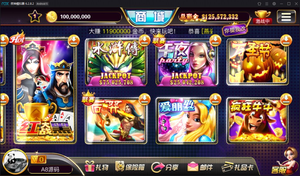 图片[4]-【钻石会员免费】大玩家棋牌平台+搭建教程-源码博士