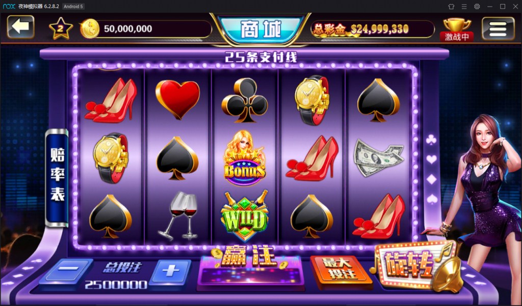 图片[8]-【钻石会员免费】大玩家棋牌平台+搭建教程-源码博士