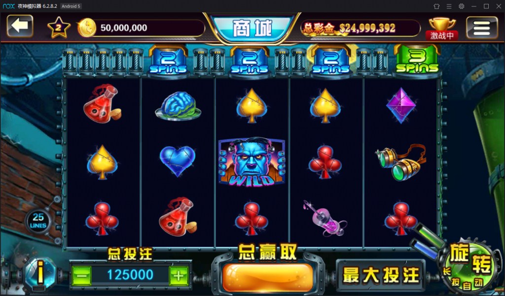 图片[13]-【钻石会员免费】大玩家棋牌平台+搭建教程-源码博士