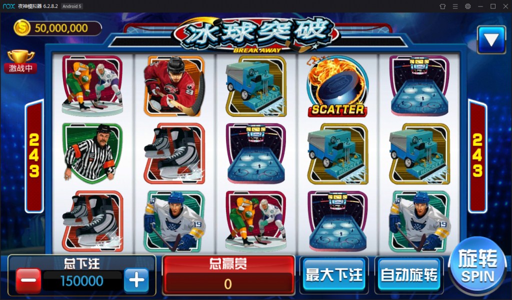 图片[15]-【钻石会员免费】大玩家棋牌平台+搭建教程-源码博士