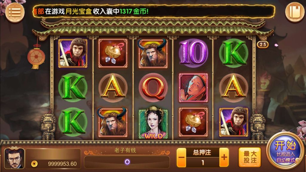 图片[18]-【会员免费】万利（亿众国际）免服务号+免openinstall-源码博士