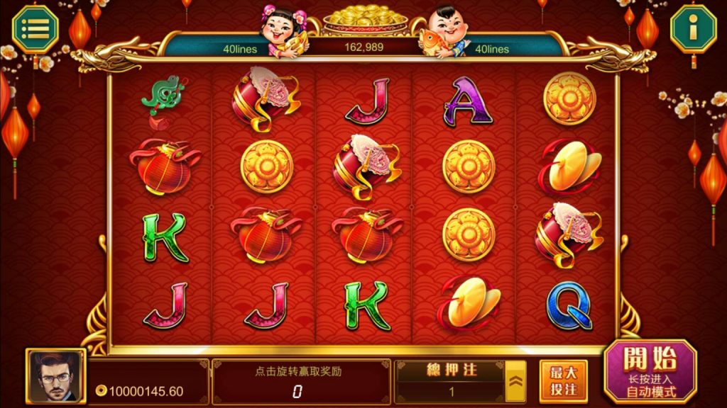 图片[19]-【会员免费】万利（亿众国际）免服务号+免openinstall-源码博士