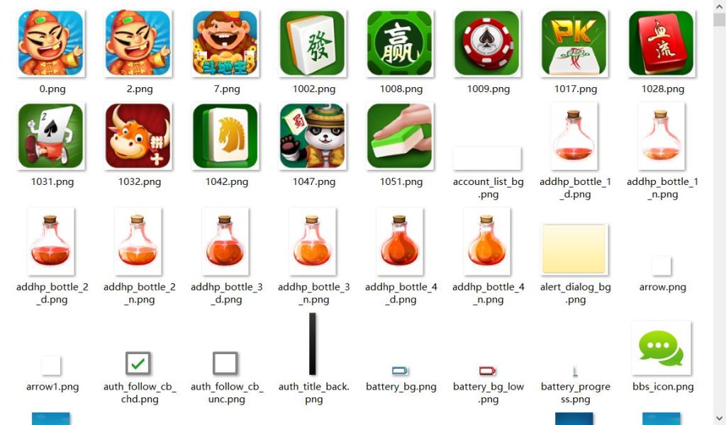【棋牌UI素材】十几套棋牌UI素材打包-源码博士