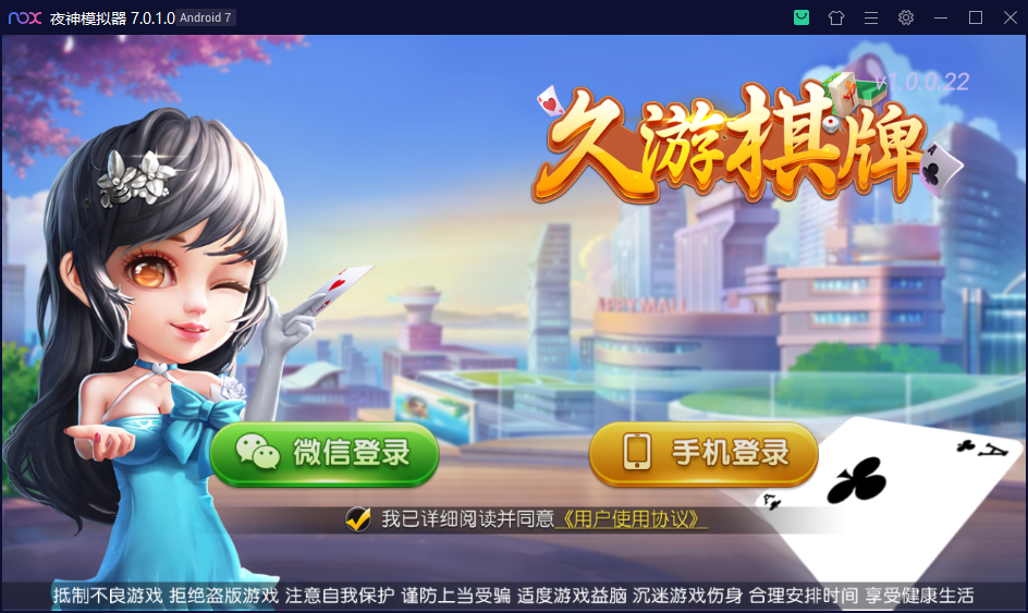 图片[5]-【钻石会员48】创胜创游服务端永久授权插件-源码博士