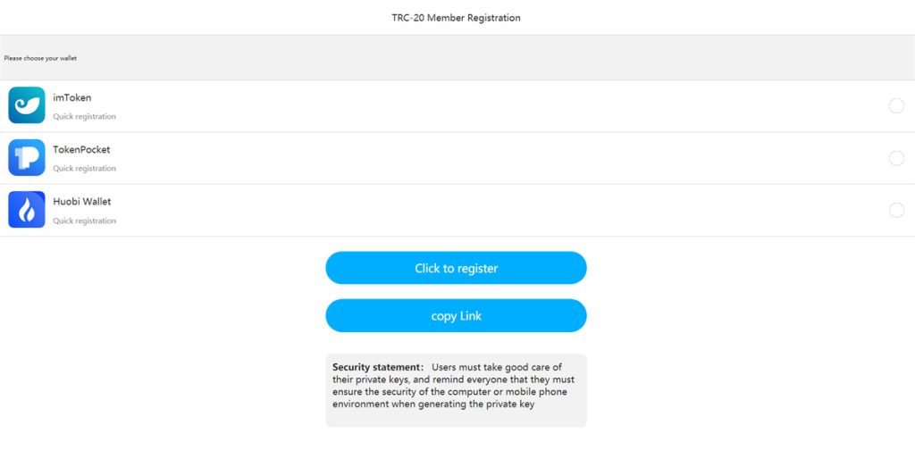 图片[5]-【钻石会员免费】本地化接口盗u源码 新增USDT天眼查暂时只做TRC-源码博士