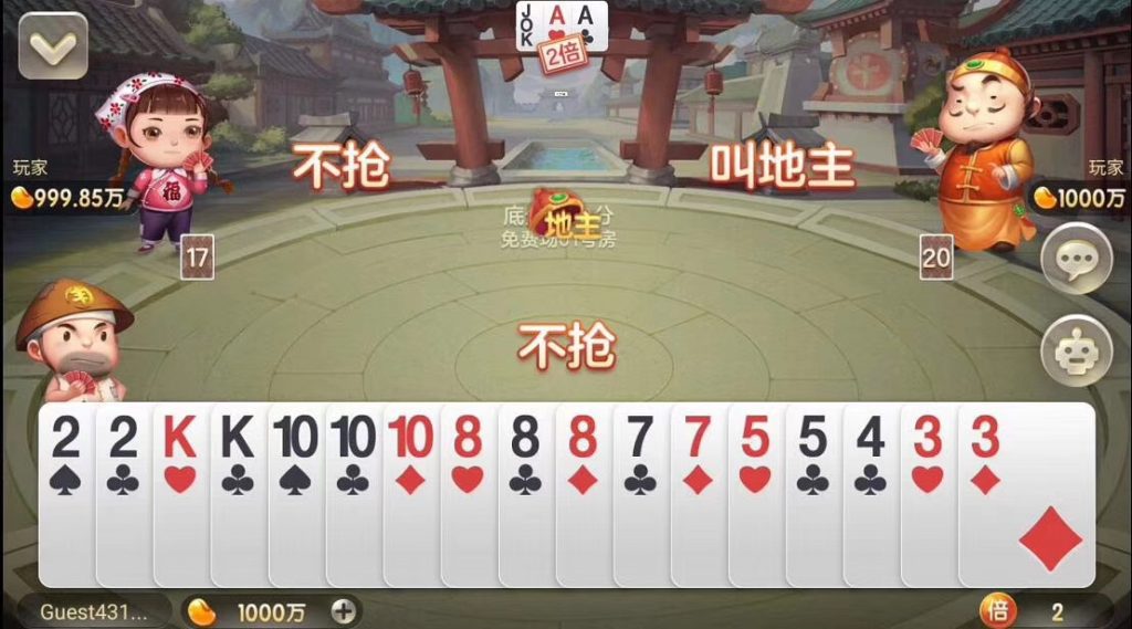 图片[10]-【会员免费】第三套850棋牌游戏平台完整全套-源码博士