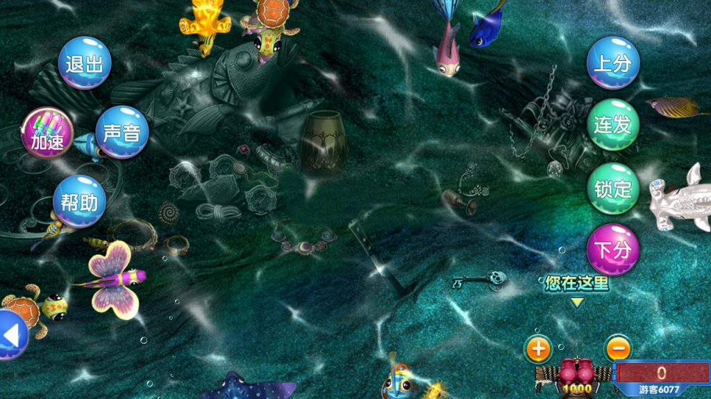 图片[12]-【会员免费】第三套850棋牌游戏平台完整全套-源码博士