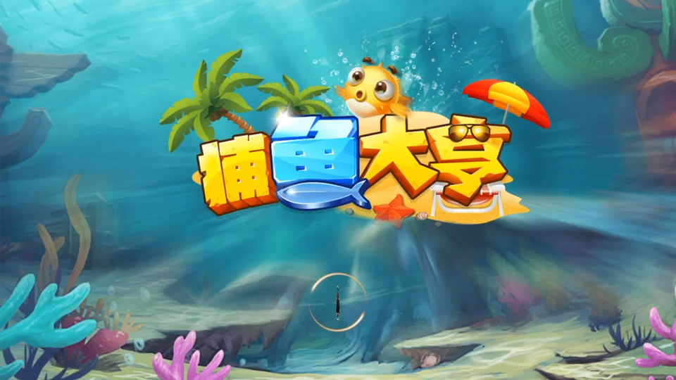 图片[2]-【钻石会员免费】团购的微星游戏完整全套源码-源码博士