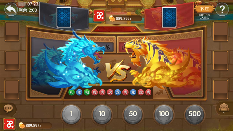 图片[10]-【会员免费】斗牌联盟平台 金币+房卡 双模式-源码博士