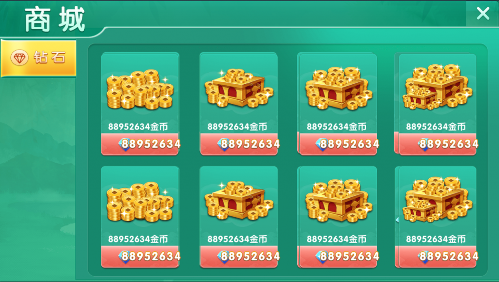 图片[7]-【钻石会员免费】湖南衡阳字牌_麻将_跑胡子_十三张游戏平台（含架设视频教程）-源码博士