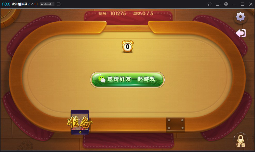 图片[11]-【钻石会员免费】网狐精华版 二次开发 一点米游戏平台-源码博士