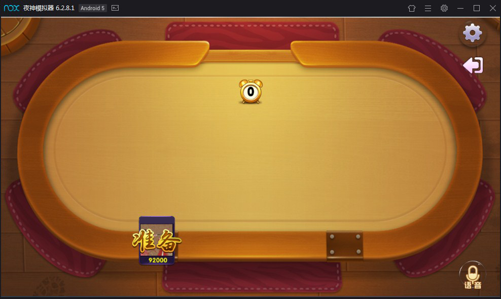 图片[14]-【钻石会员免费】网狐精华版 二次开发 一点米游戏平台-源码博士