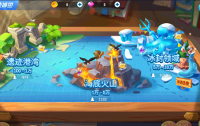 图片[3]-【钻石会员免费】集结号 海螺捕鱼-源码博士