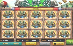 图片[2]-【钻石会员免费】又一网狐系列 金贝新UI-源码博士