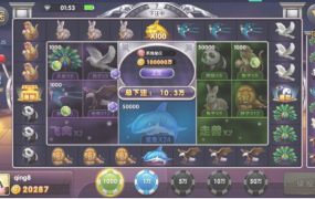 图片[3]-【钻石会员免费】又一网狐系列 金贝新UI-源码博士