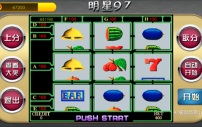 图片[6]-【钻石会员免费】网狐系列 金苹果电玩-源码博士