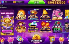 图片[9]-【钻石会员免费】优米H5电玩城源码/多语言/带84个游戏/后台带控-源码博士