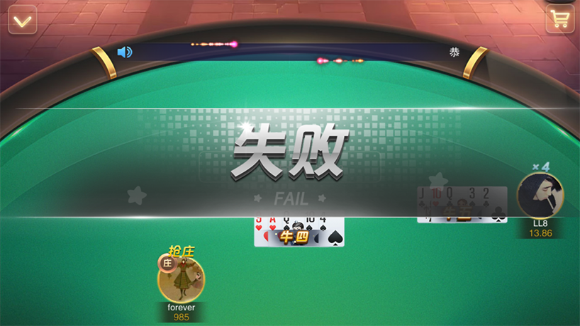 图片[12]-【钻石会员免费】星耀战龙+刀锋+特别版-源码博士