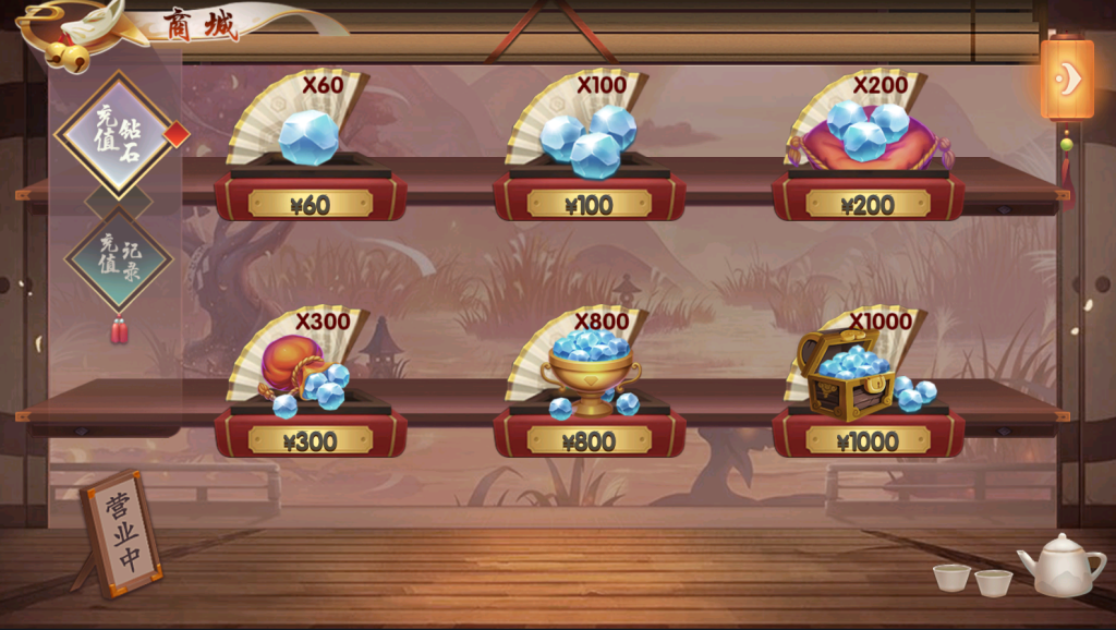 图片[15]-【钻石会员免费】创胜系列日进斗金河北麻将房卡大联盟俱乐部带控制和机器人陪玩-源码博士