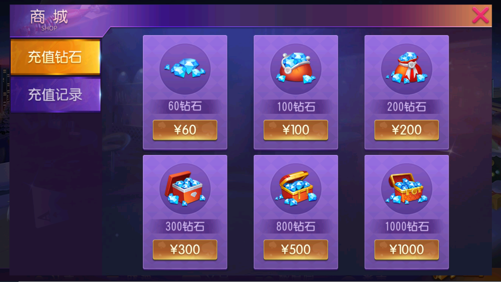 图片[7]-【钻石会员免费】已测试 圣贤三金接单版（最新版本授权已过。接单版）-源码博士