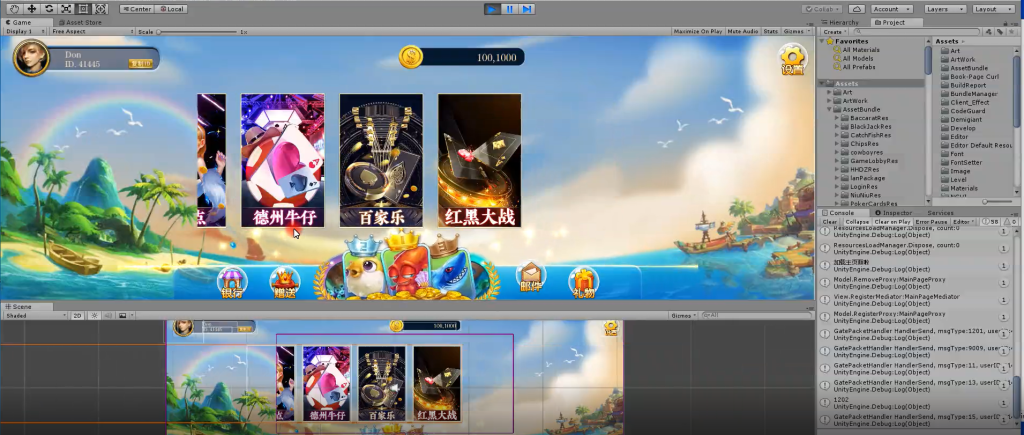 图片[4]-【钻石会员58】彩虹电玩城全套加教程-源码博士