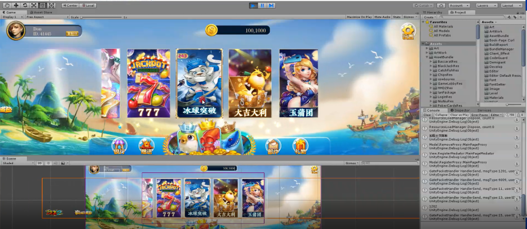 图片[5]-【钻石会员58】彩虹电玩城全套加教程-源码博士