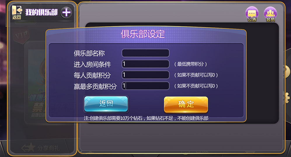 图片[9]-【钻石会员免费】大亨十三水最终修复版-源码博士