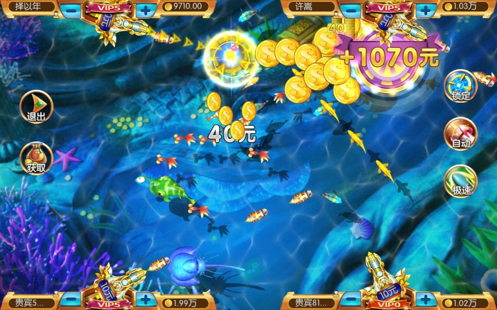 图片[6]-【钻石会员免费】金满楼1:1电玩城棋牌游戏源码-源码博士