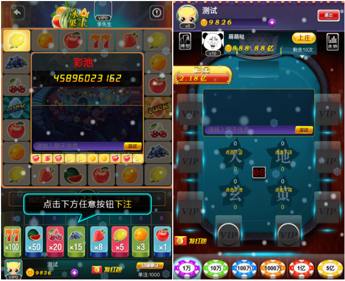 图片[2]-【会员免费】H5全新电玩城微信房卡游戏合集-源码博士