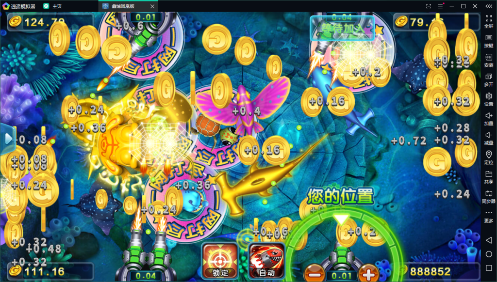 图片[7]-【钻石会员免费】太子娱乐棋牌游戏平台 思博_微星二次开发版本-源码博士