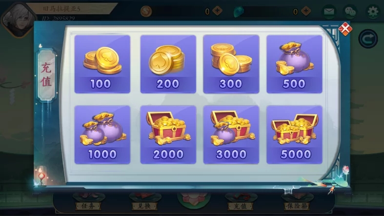 图片[8]-【钻石会员免费】听雨楼 含点控+代理推广-源码博士