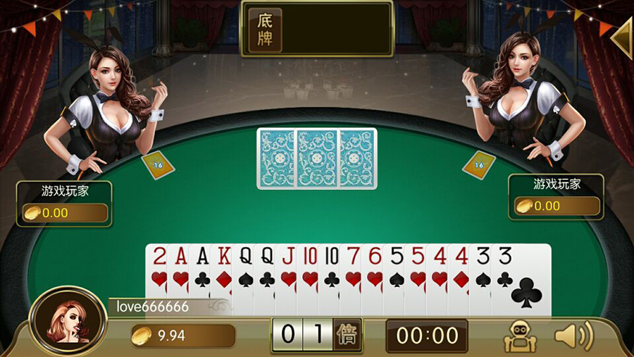 图片[2]-【会员免费】真鑫棋牌游戏组件-源码博士