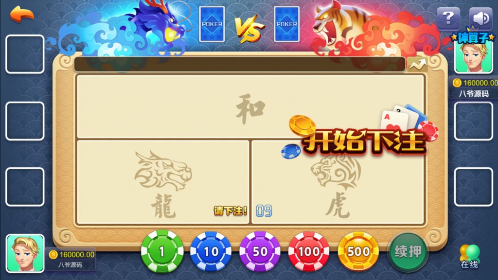 图片[8]-【会员免费】最新卡布奇诺第三版UI完整运营全套-源码博士