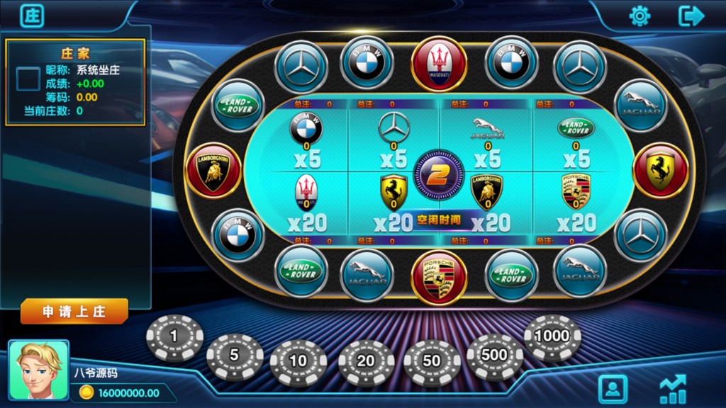 图片[9]-【会员免费】最新卡布奇诺第三版UI完整运营全套-源码博士