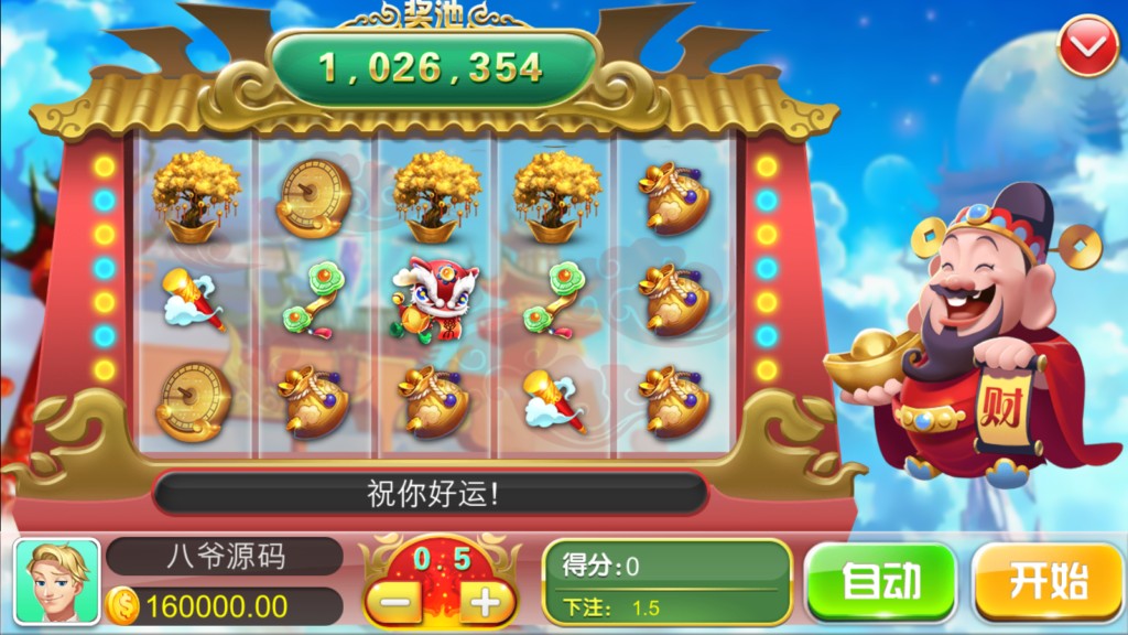 图片[10]-【会员免费】最新卡布奇诺第三版UI完整运营全套-源码博士