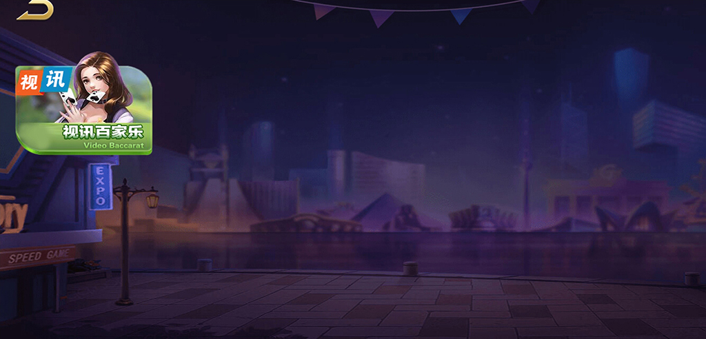 图片[4]-【钻石会员免费】皇家之星仿325运营版-源码博士