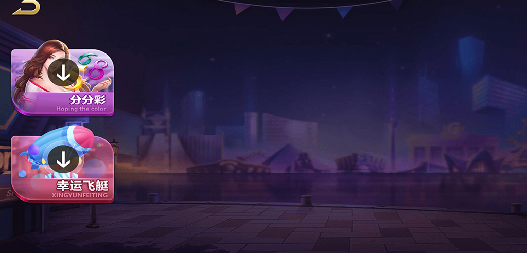 图片[7]-【钻石会员免费】皇家之星仿325运营版-源码博士