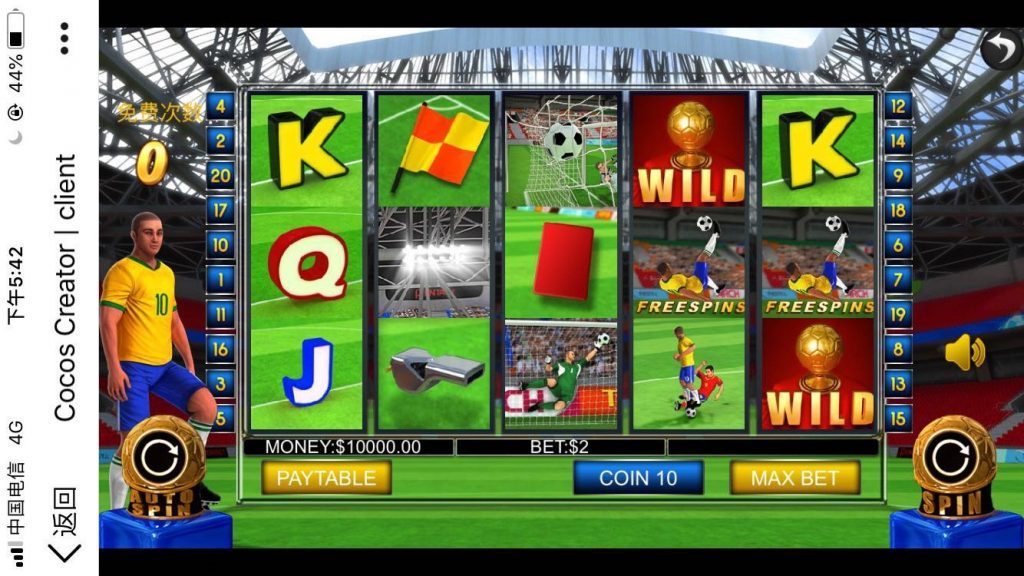 图片[7]-【会员免费】H5游米娱乐_拉霸游戏电玩城源码-源码博士