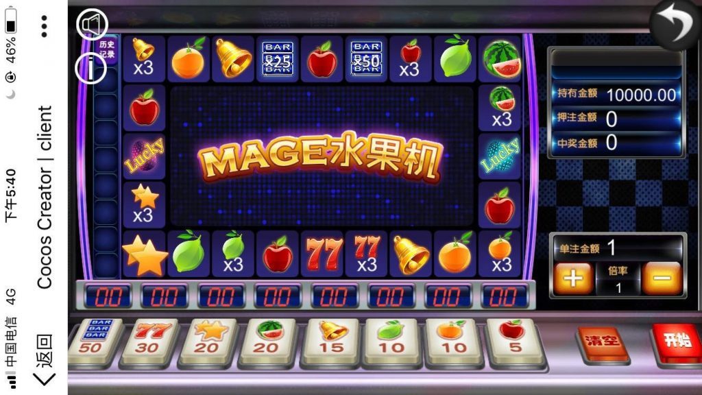 图片[9]-【会员免费】H5游米娱乐_拉霸游戏电玩城源码-源码博士