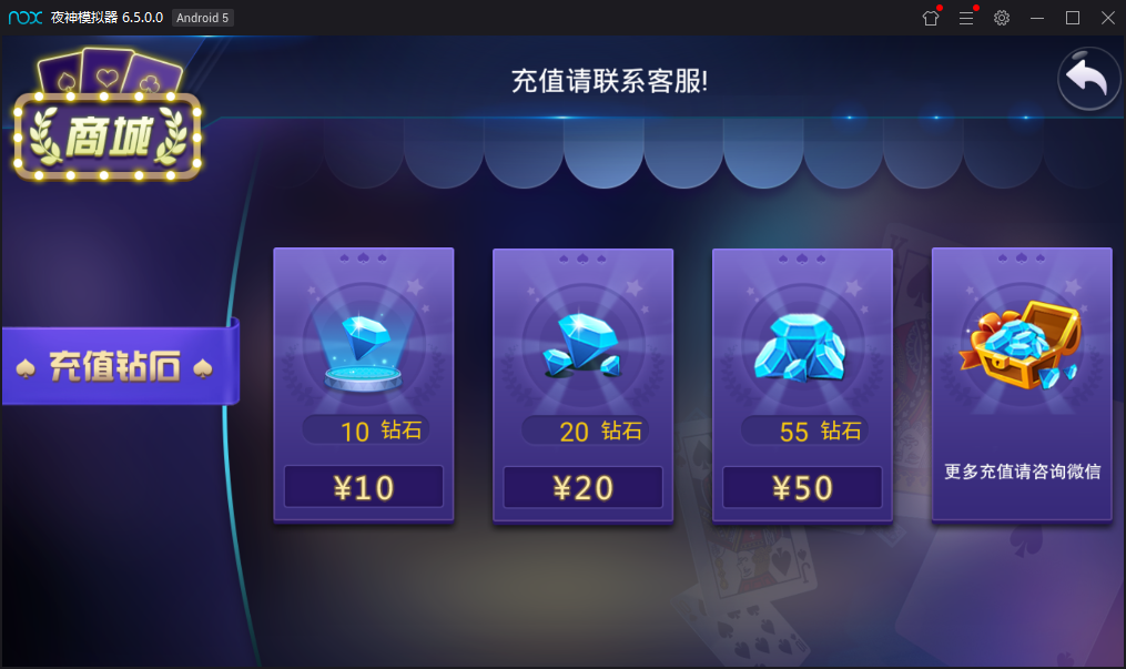 图片[6]-【会员免费】奇趣大菠萝量推二次开发版-源码博士