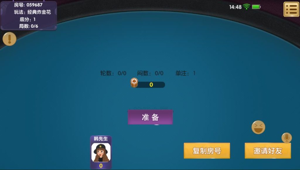 图片[6]-【钻石会员免费】神兽大厅新版本（俱乐部+联盟赛场）-源码博士