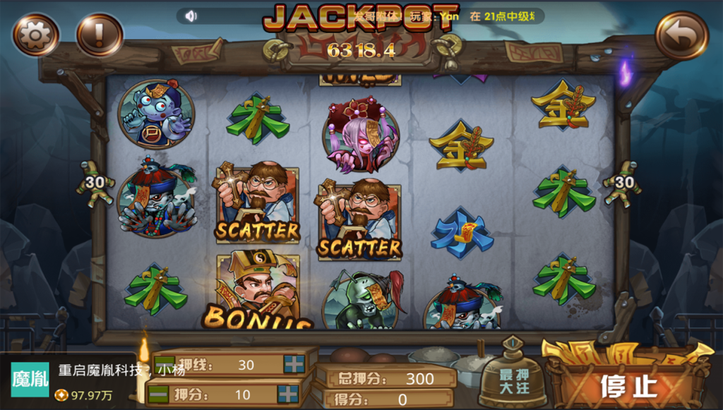 图片[10]-【钻石会员免费】至上娱乐游戏平台无授权版本-源码博士