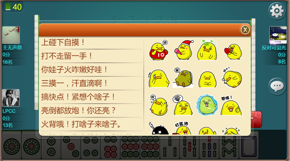 图片[5]-【会员免费】亿人开心卡五星-源码博士